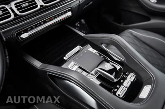 2026 Mercedes-Benz Maybach GLS 600 4MATIC - miniatura 64