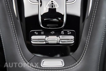 2026 Mercedes-Benz Maybach GLS 600 4MATIC - miniatura 65