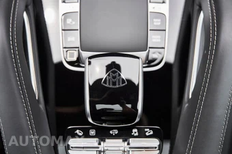 2026 Mercedes-Benz Maybach GLS 600 4MATIC - miniatura 66