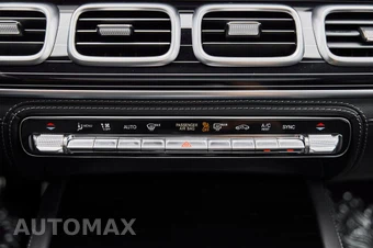 2026 Mercedes-Benz Maybach GLS 600 4MATIC - miniatura 71