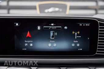 2026 Mercedes-Benz Maybach GLS 600 4MATIC - miniatura 72