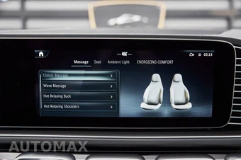 2026 Mercedes-Benz Maybach GLS 600 4MATIC - miniatura 74