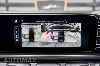 2026 Mercedes-Benz Maybach GLS 600 4MATIC - miniatura 75