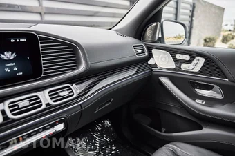 2026 Mercedes-Benz Maybach GLS 600 4MATIC - miniatura 76