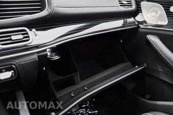 2026 Mercedes-Benz Maybach GLS 600 4MATIC - miniatura 77