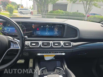 2026 Mercedes-Benz Maybach GLS 600 4MATIC – miniatura 10