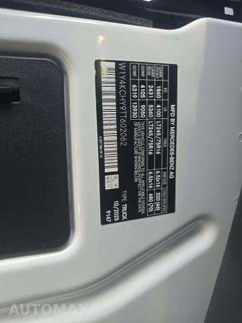 2026 Mercedes-Benz Sprinter 2500 Cargo Van High Roof 170.0" WB - miniatura 5