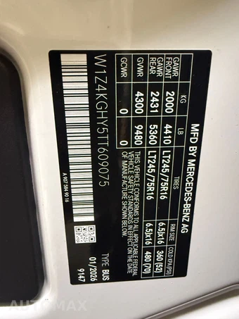 2026 Mercedes-Benz Sprinter 2500 Passenger Van 170.0" WB - miniatura 40