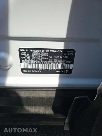 2026 Mitsubishi Eclipse Cross LE - miniatura 5