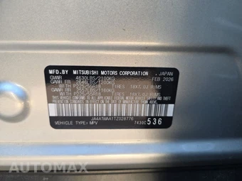 2026 Mitsubishi Eclipse Cross SE - miniatura 14