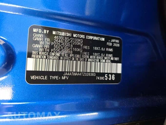 2026 Mitsubishi Eclipse Cross SE – miniatura 4