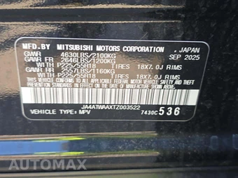2026 Mitsubishi Eclipse Cross SE - miniatura 5