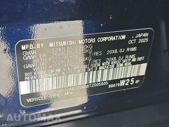 2026 Mitsubishi Outlander SE - miniatura 14