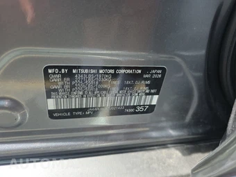2026 Mitsubishi Outlander Sport 2.0 S - miniatura 15