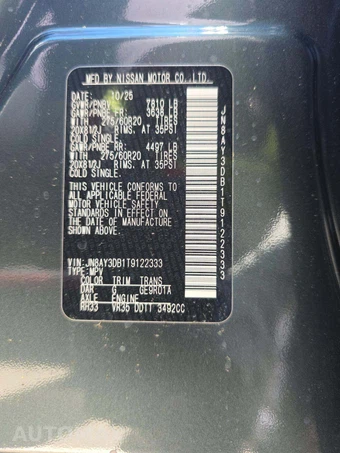 2026 Nissan Armada PRO-4X – miniatura 5