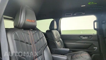 2026 Nissan Armada PRO-4X – miniatura 25
