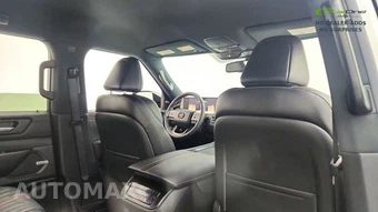 2026 Nissan Armada PRO-4X – miniatura 26