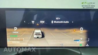 2026 Nissan Armada PRO-4X – miniatura 41