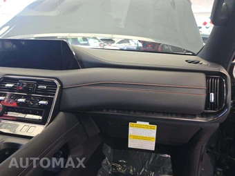 2026 Nissan Armada PRO-4X – miniatura 20