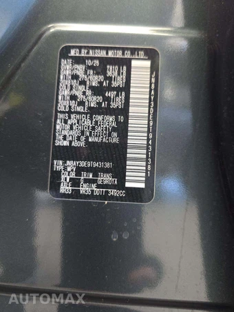 2026 Nissan Armada PRO-4X – miniatura 5