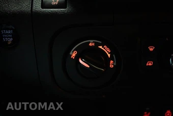 2026 Nissan Frontier PRO-4X Crew Cab Medium Bed - miniatura 25