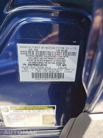 2026 Nissan Kicks SR – miniatura 5