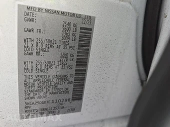 2026 Nissan Murano Platinum – miniatura 14