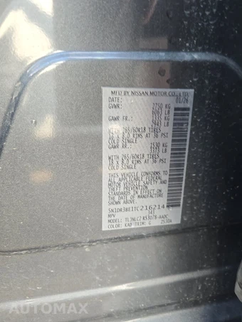 2026 Nissan Pathfinder Rock Creek – miniatura 14