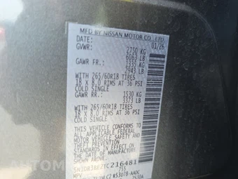 2026 Nissan Pathfinder Rock Creek – miniatura 10