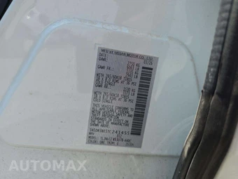2026 Nissan Pathfinder Rock Creek – miniatura 2