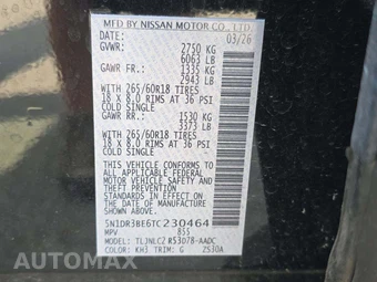 2026 Nissan Pathfinder Rock Creek – miniatura 2
