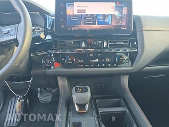 2026 Nissan Pathfinder Rock Creek – miniatura 11