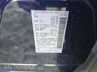 2026 Nissan Pathfinder SL – miniatura 2