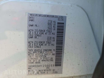 2026 Nissan Pathfinder SL – miniatura 2