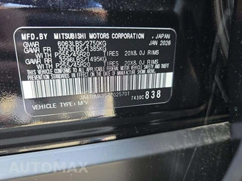 2026 Nissan Rogue Plug-In Hybrid Platinum – miniatura 5