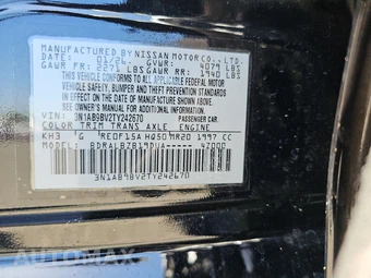 2026 Nissan Sentra S - miniatura 14