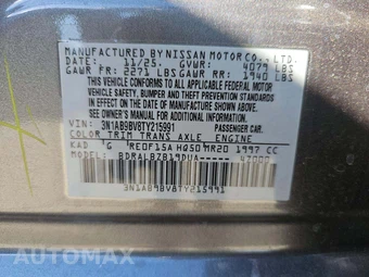 2026 Nissan Sentra S - miniatura 2