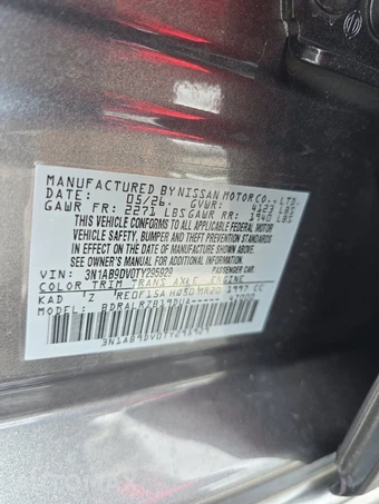 2026 Nissan Sentra SR – miniatura 14