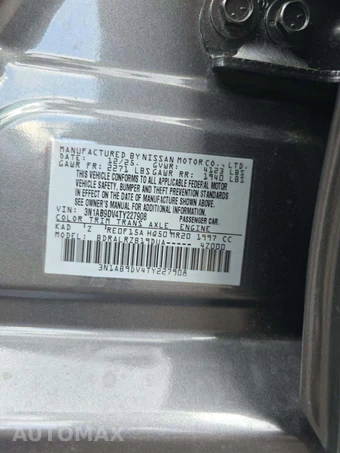 2026 Nissan Sentra SR – miniatura 5
