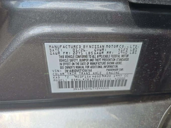 2026 Nissan Sentra SR - miniatura 5