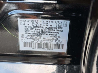 2026 Nissan Sentra SR – miniatura 5