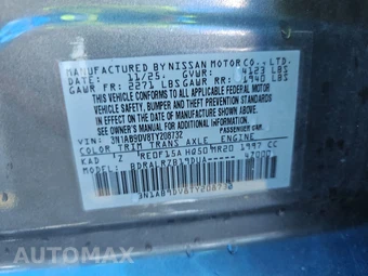 2026 Nissan Sentra SR – miniatura 14