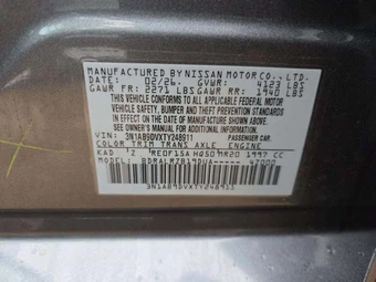 2026 Nissan Sentra SR – miniatura 5