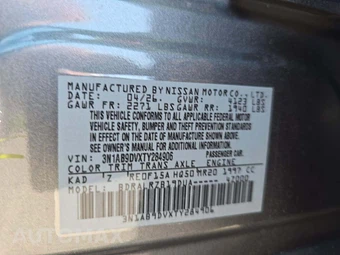 2026 Nissan Sentra SR – miniatura 5
