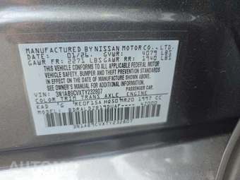 2026 Nissan Sentra SV - miniatura 2