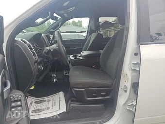 2026 Ram 2500 Big Horn Crew Cab Medium Bed – miniatura 7