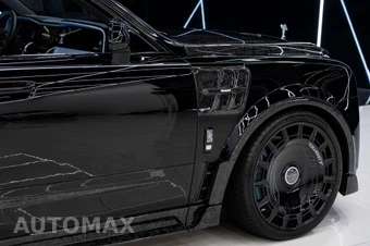 2026 Rolls-Royce Cullinan - miniatura 12