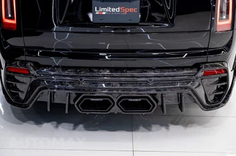 2026 Rolls-Royce Cullinan - miniatura 16