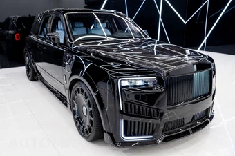 2026 Rolls-Royce Cullinan - miniatura 6
