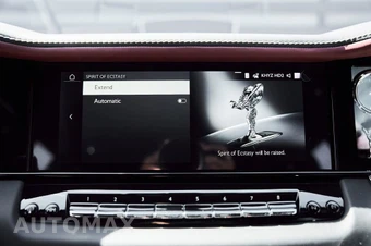 2026 Rolls-Royce Cullinan - miniatura 73